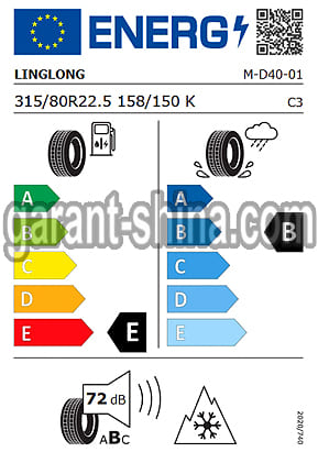 Ling Long M-D40 (привод-карьер) 315/80 R22.5 158/150K 22PR - Фото Европейских характеристик